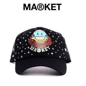 Market Smiley Keep On Shining Trucker Hat